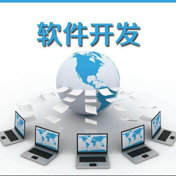 互助系統(tǒng)App定制開發(fā) 現(xiàn)成方案加速搭建，高效賦能社區(qū)與組織